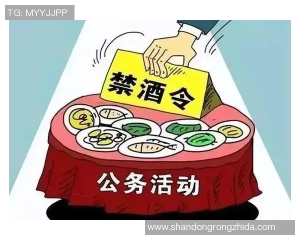 苏超新规：史上最严“堵漏”行动，你还在原地打转吗？